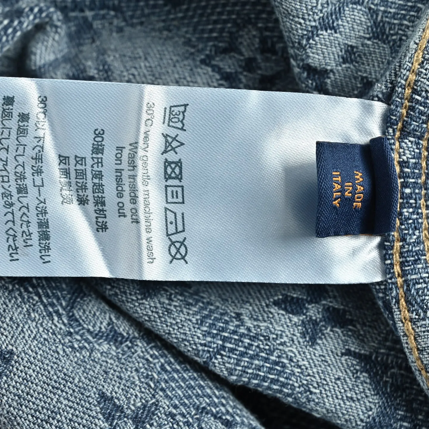 Louis Vuitton/Louis Vuitton cloud old flower jacquard suit denim short-sleeved shirt